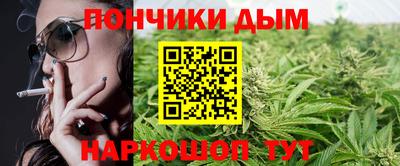 МДМА Азнакаево