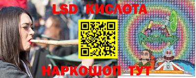 таблы Абакан