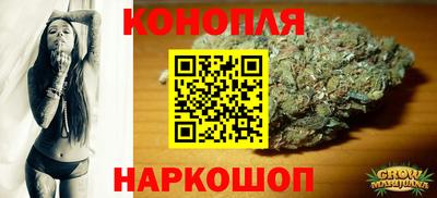 МДМА Азнакаево