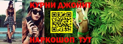 таблы Абакан