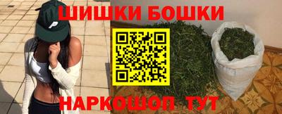 таблы Абакан
