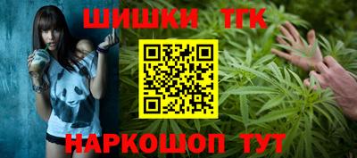 МДМА Абинск