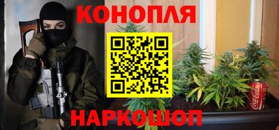 таблы Абакан