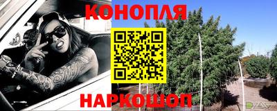 МДМА Абинск