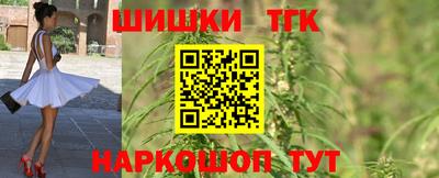 МДМА Азнакаево