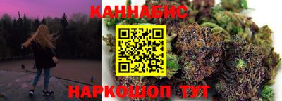 таблы Абакан