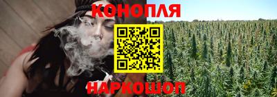 таблы Абакан
