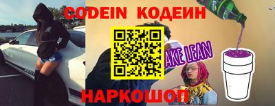 МДМА Азнакаево