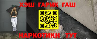 МДМА Азнакаево