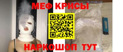 МДМА Азнакаево